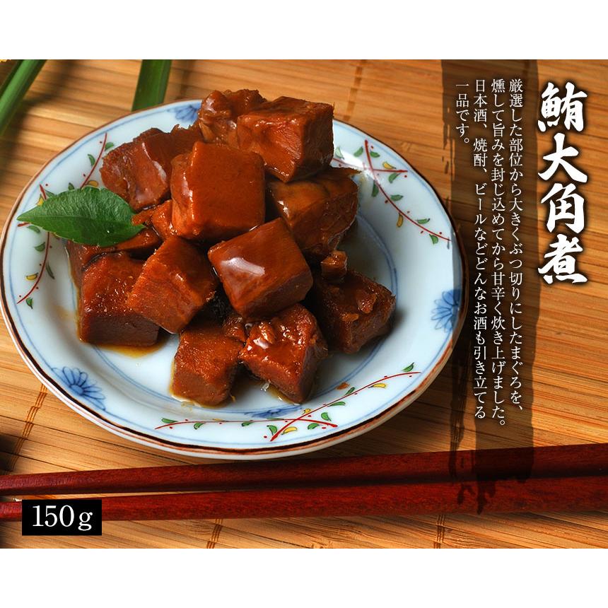 佃煮セット 選べる 佃煮 セット 5種類からお好みの2個を選べる 800g