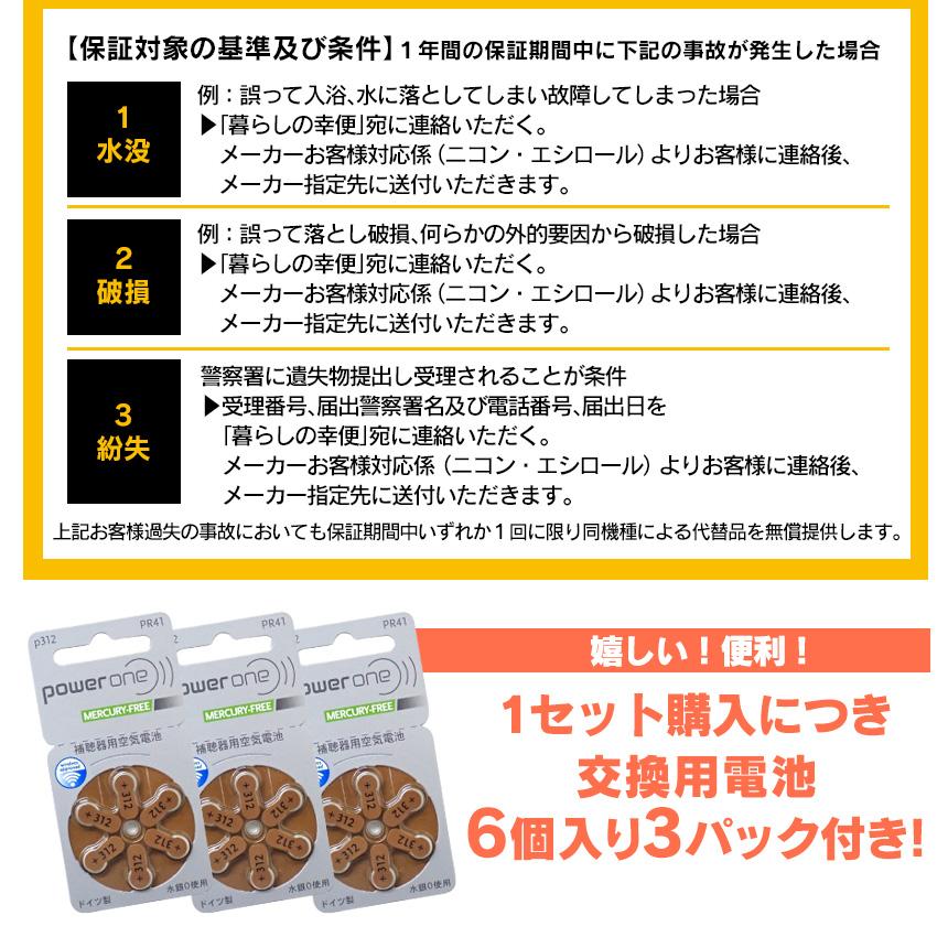 47P パワーホエール様 リピ割適応済みAIアートキャンバス新発売