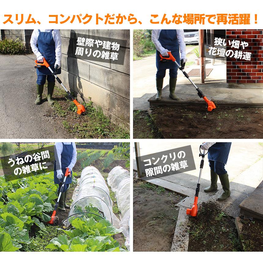 YARD FORCE 耕運機 小型 ミニ耕運機 草刈り機 刈払機 家庭用 YARD FORCE 耕運機 小型 ミニ耕運機 草刈り機 刈払機 家庭用