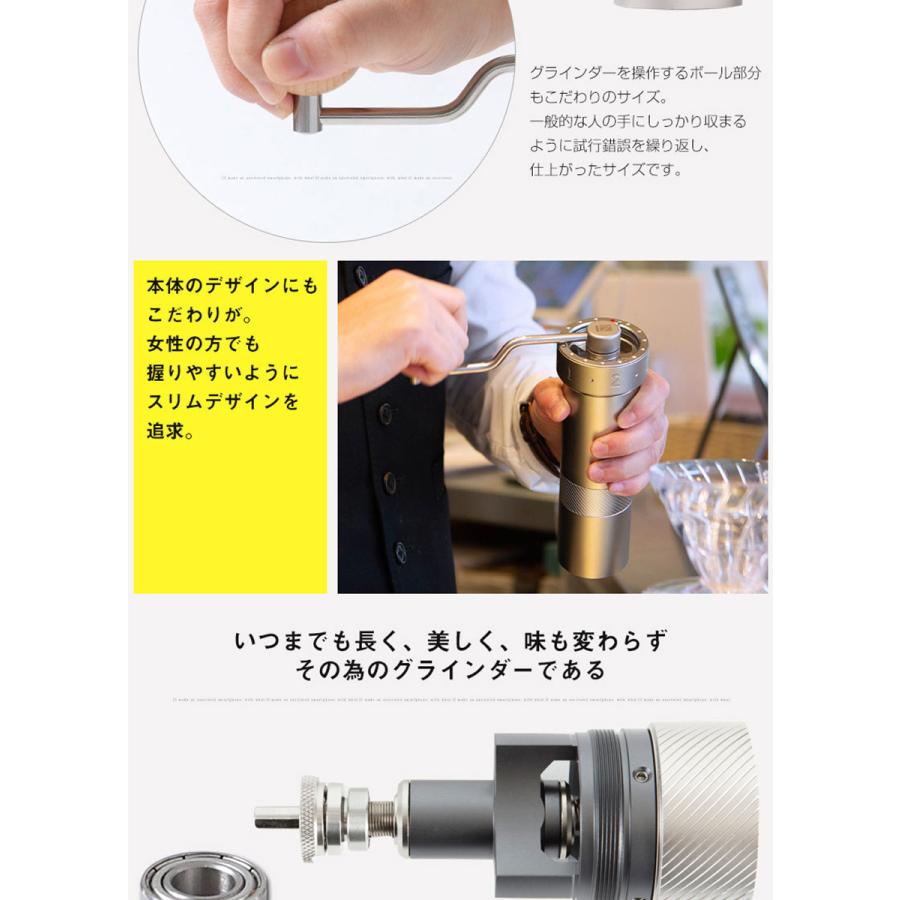 1ZPRESSO コーヒーグラインダー 手挽き コーヒーミル 臼式 高級