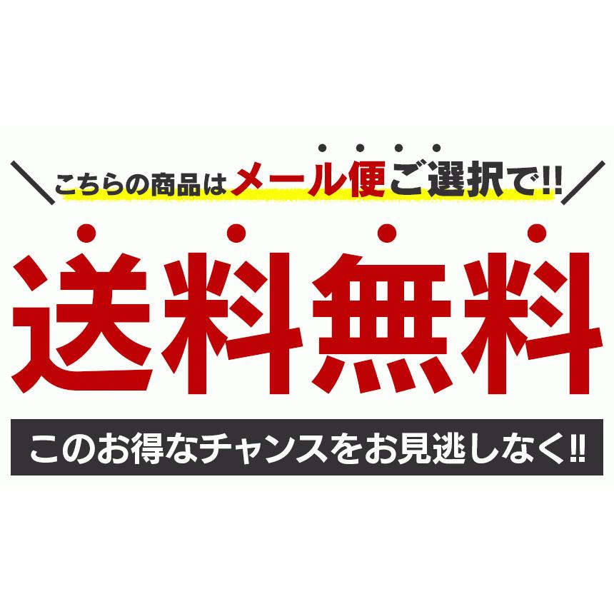 乾燥納豆 ひきわり 【100g】 ドライ納豆 あらびき納豆 粗挽き 納豆菌 常温保存 無添加 フリーズドライ 離乳食｜wide｜13