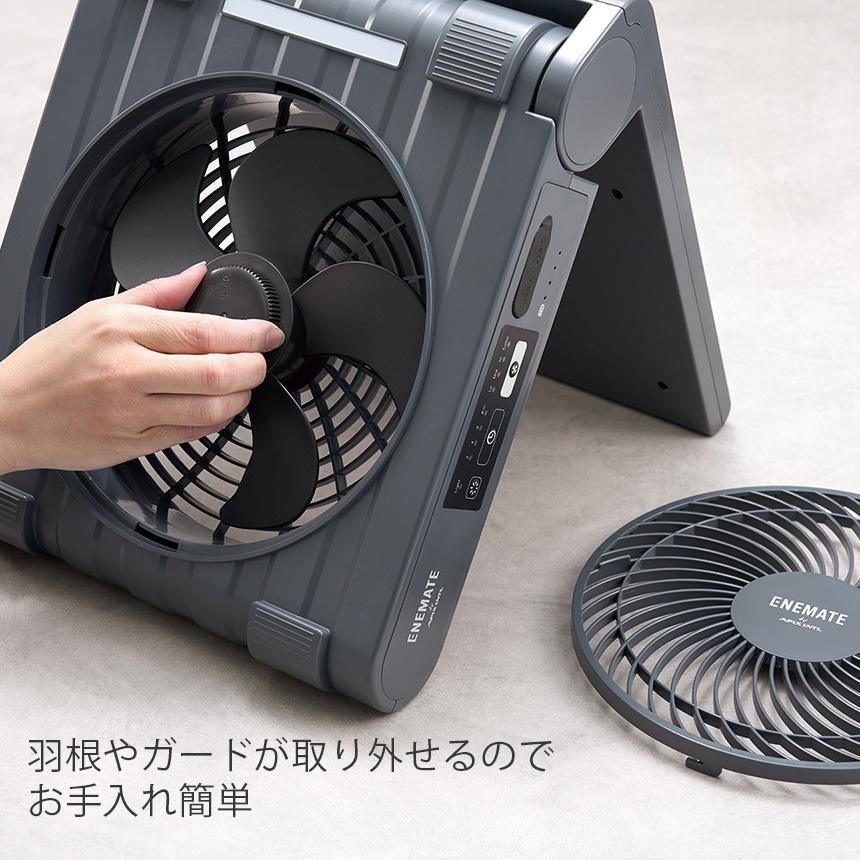 交渉可能 真夏の太陽を浴びて檸檬 PR+と箱推しセット 4977932289147_1.jpg