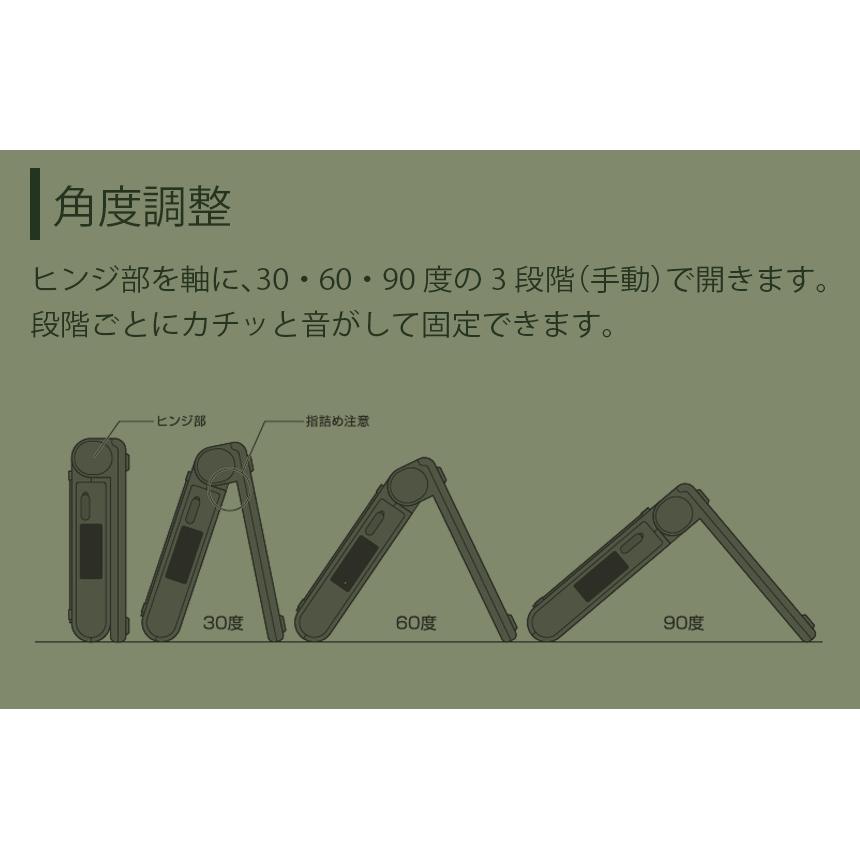 在庫限り ENEMATE エネメイト 扇風機 ソーラー充電 ソーラーパワーファン 持ち運び 非常用LEDライト付き スマホ充電 79899 【STK】 | APIX INTERNATIONAL | 09