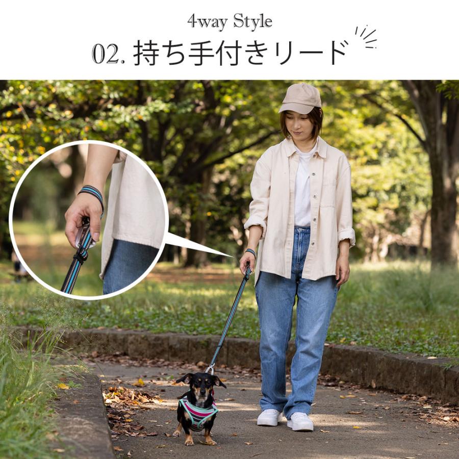 カラビナが外れにくい リード 犬用 肩掛け ショルダー 反射 絡まりにくい ペット 犬 ハンズフリー 小型犬 中型犬 頑丈 おしゃれ bow&mew | ブランド登録なし | 24