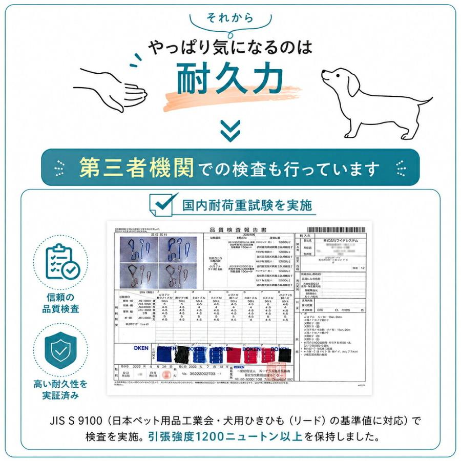 カラビナが外れにくい リード 犬用 肩掛け ショルダー 反射 絡まりにくい ペット 犬 ハンズフリー 小型犬 中型犬 頑丈 おしゃれ bow&mew | bow＆mew | 22