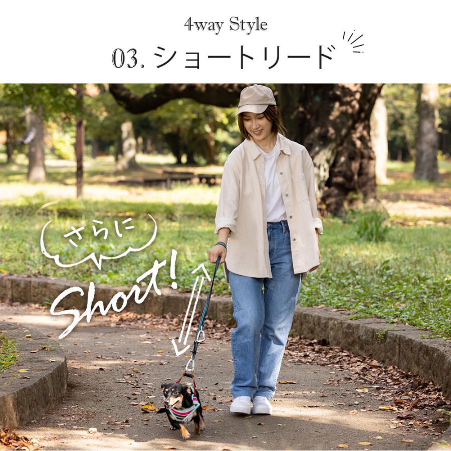 カラビナが外れにくい リード 犬用 肩掛け ショルダー 反射 絡まりにくい ペット 犬 ハンズフリー 小型犬 中型犬 頑丈 おしゃれ bow&mew | ブランド登録なし | 25