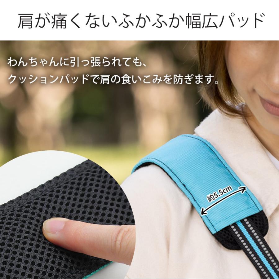 カラビナが外れにくい リード 犬用 肩掛け ショルダー 反射 絡まりにくい ペット 犬 ハンズフリー 小型犬 中型犬 頑丈 おしゃれ bow&mew | ブランド登録なし | 27