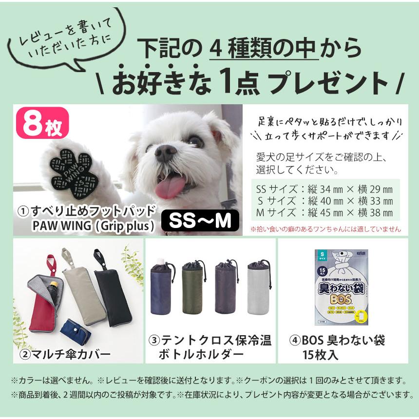 カラビナが外れにくい リード 犬用 肩掛け ショルダー 反射 絡まり