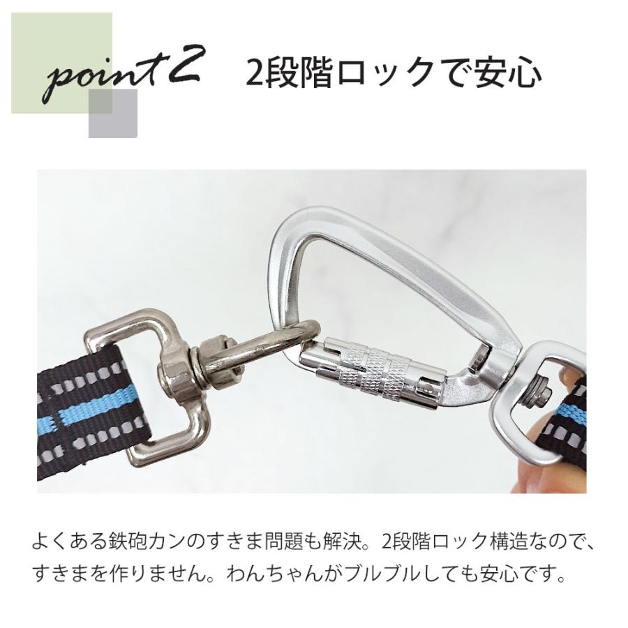 カラビナが外れにくい リード 犬用 肩掛け ショルダー 反射 絡まりにくい ペット 犬 ハンズフリー 小型犬 中型犬 頑丈 おしゃれ bow&mew | ブランド登録なし | 18