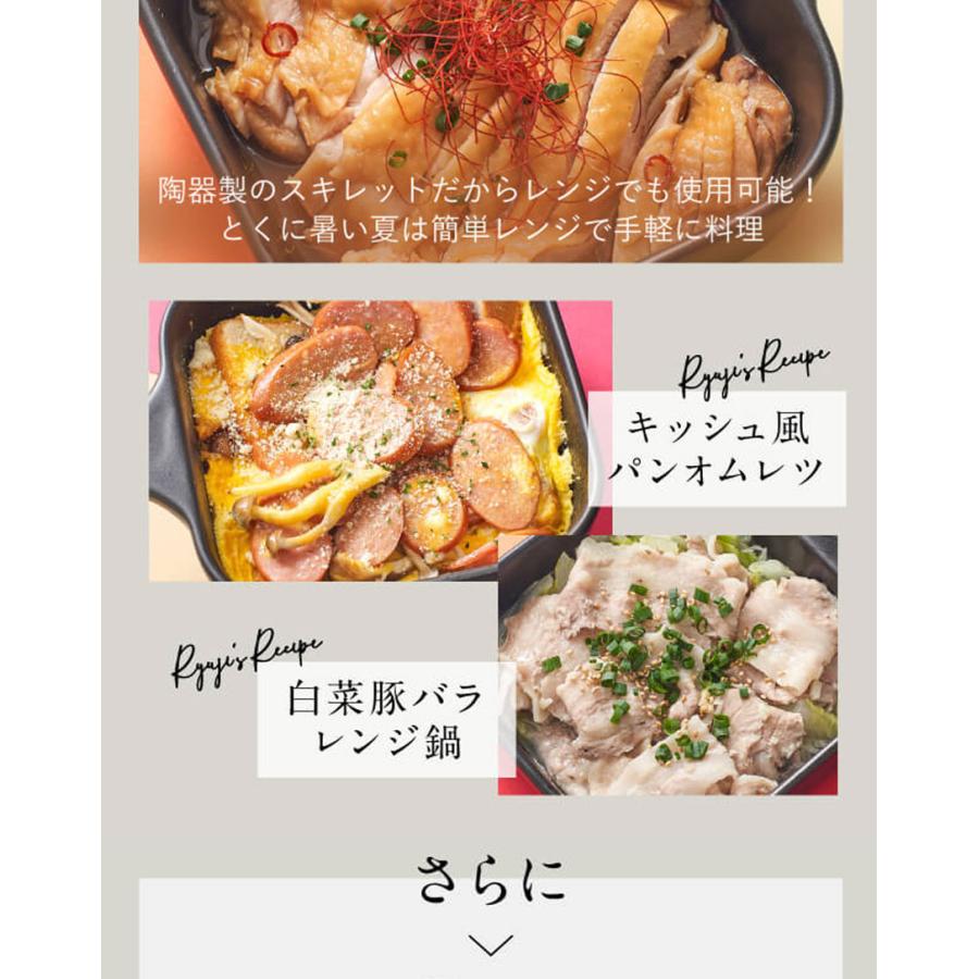 ❤️この1台で色々な料理が簡単手軽に作れちゃう❣一人暮らしの救世主♪❤蓋付き鍋 ❤️この1台で色々な料理が簡単手軽に作れちゃう❣一人暮らし