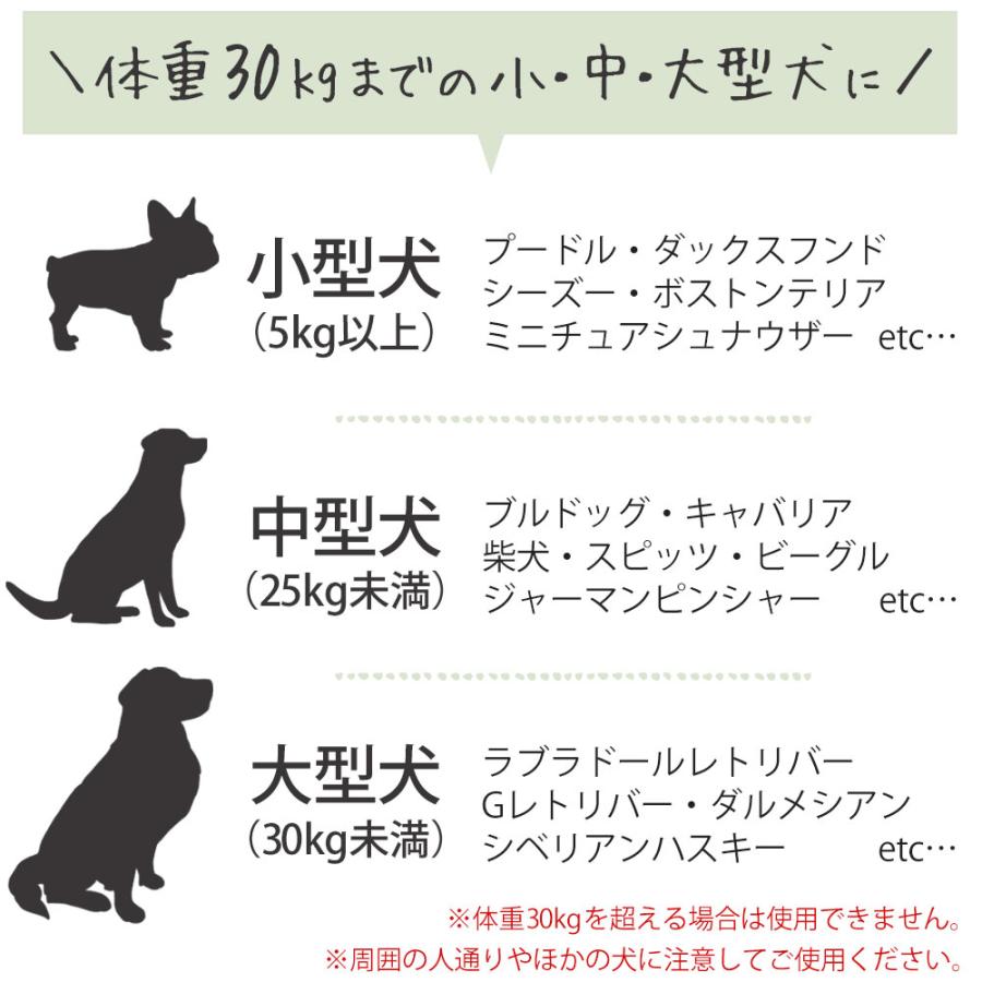 ロングリード 20m bow&mew 大型犬 中型犬 小型犬 【カラビナが外れない