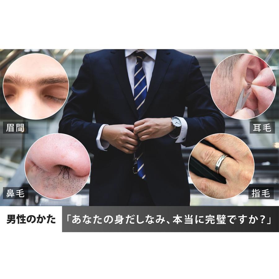毛抜き バネ バネ毛抜き facyyフェイシー シングル 毛抜 エチケット ムダ毛処理 産毛 うぶ毛 眉毛 ケア 手動 自己処理 男女兼用 ドイツ製 | ブランド登録なし | 12