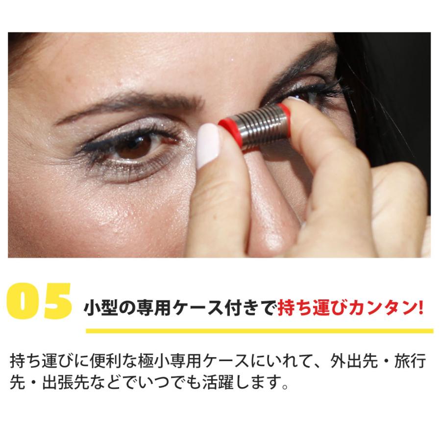 毛抜き バネ バネ毛抜き facyyフェイシー シングル 毛抜 エチケット ムダ毛処理 産毛 うぶ毛 眉毛 ケア 手動 自己処理 男女兼用 ドイツ製 | ブランド登録なし | 09