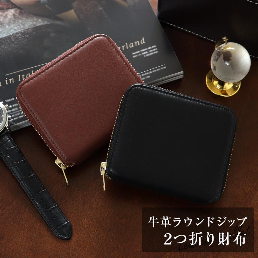 財布 メンズ ファスナー 二つ折り財布 ジップ コンパクト 紳士 財布 メンズ ファスナー 二つ折り財布 ジップ コンパクト 紳士