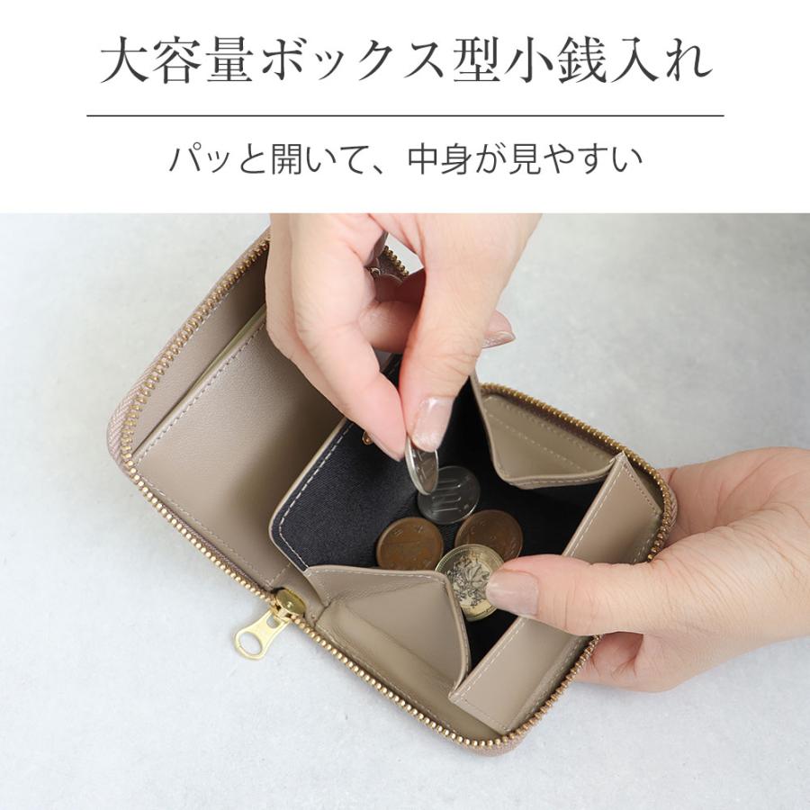 レディースラウンドファスナー小銭入れ付き二つ折り財布 財布 レディース 二つ折り ラウンドファスナー 女子 おしゃれ かわいい