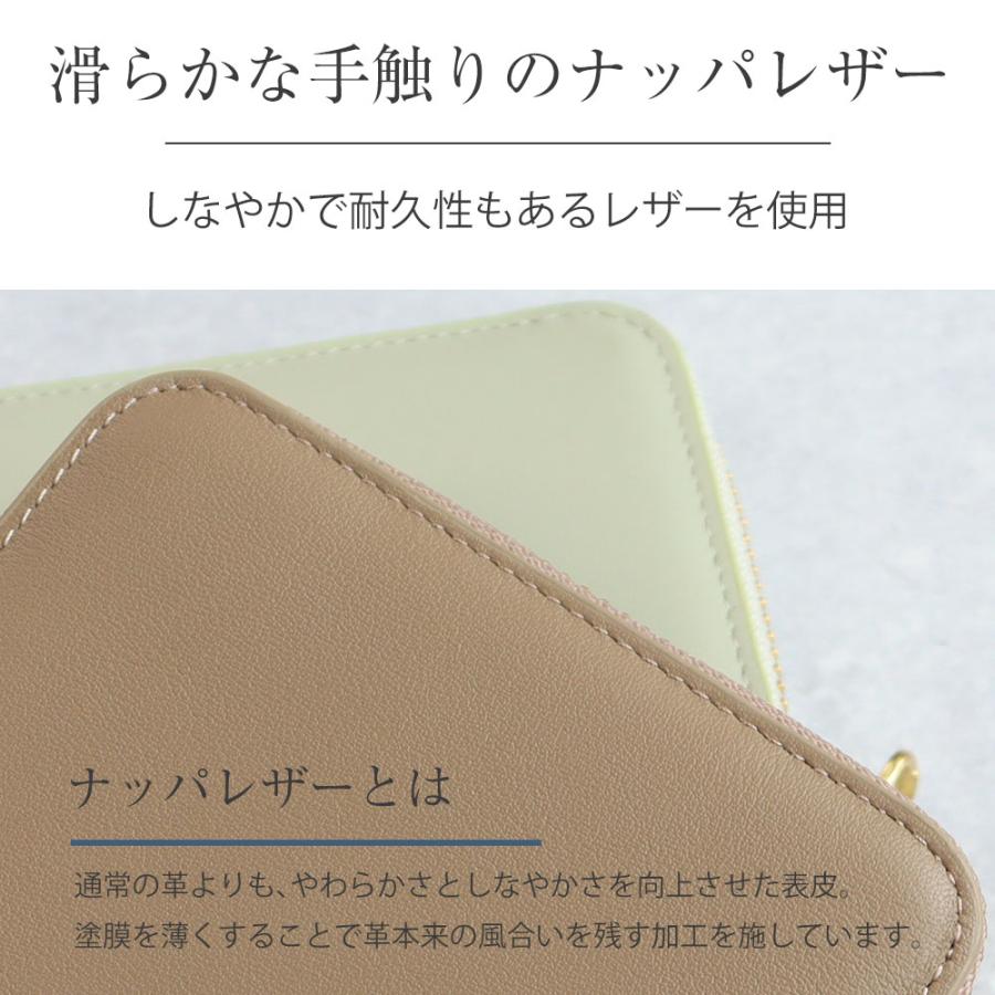 RuriHari 【在庫一掃セール】 在庫限り 40％オフ 二つ折り財布