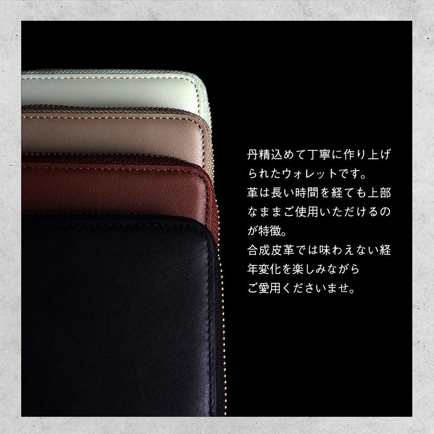 財布 メンズ 二つ折り ファスナー コンパクト 本革 使いやすい