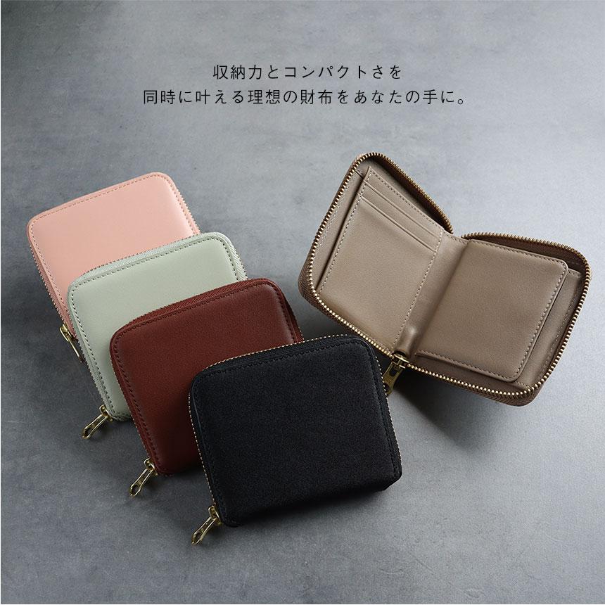 在庫一掃セール】 在庫限り 40％オフ 財布 メンズ 二つ折り ギフト
