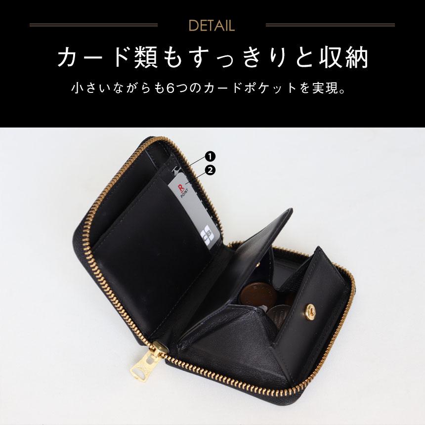 財布 メンズ 二つ折り ファスナー 二つ折り財布 ジップ コンパクト