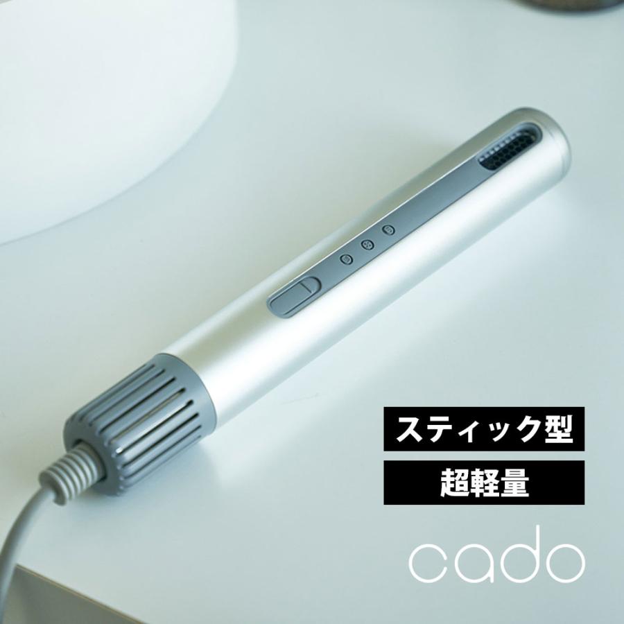 cado ドライヤー 速乾 カドー 大風量 高級 ヘアドライヤー cado ドライヤー 速乾 カドー 大風量 高級 ヘアドライヤー