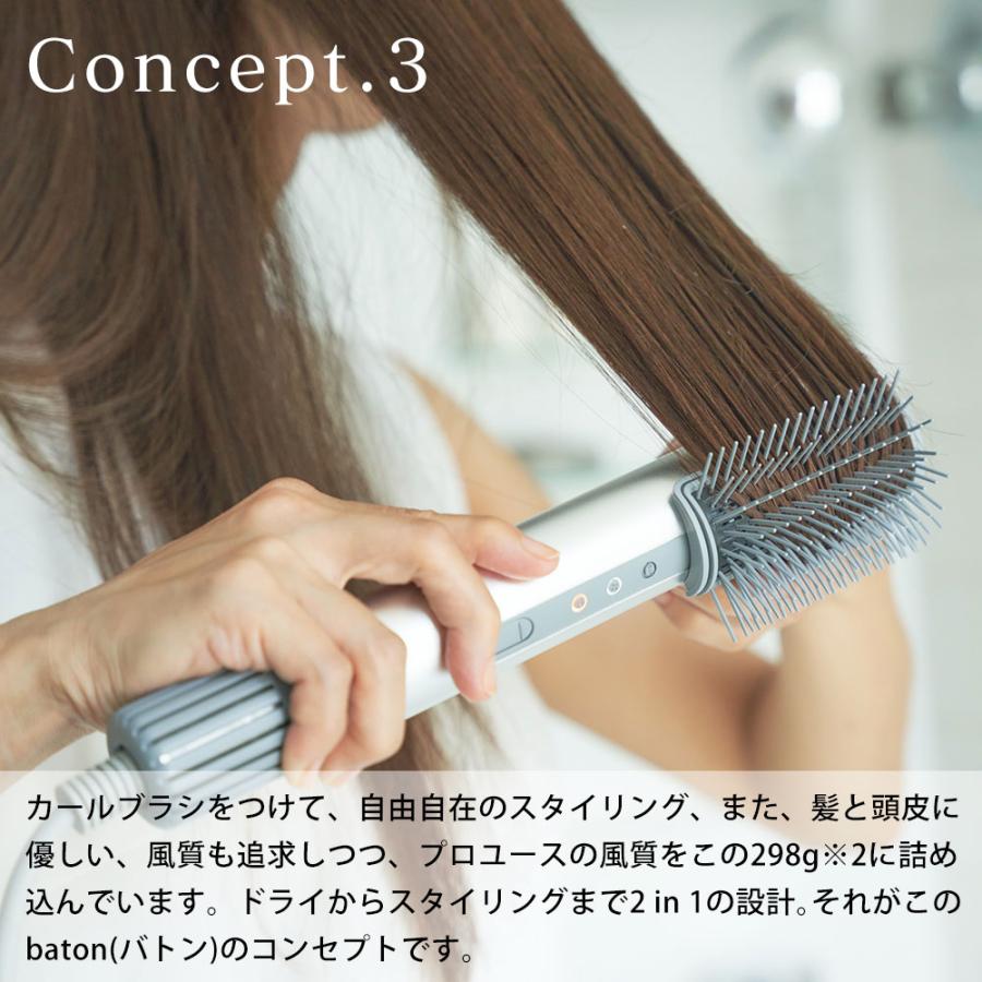 cado ドライヤー 速乾 カドー 大風量 高級 ヘアドライヤー cado ドライヤー 速乾 カドー 大風量 高級 ヘアドライヤー