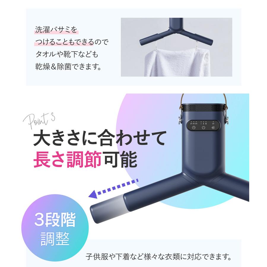 ハンガー型乾燥機【KW-GYQ03D】 乾燥機 小型 衣類 衣類乾燥機 ハンガー型乾燥機【KW-GYQ03D】 乾燥機 小型 衣類 衣類乾燥機