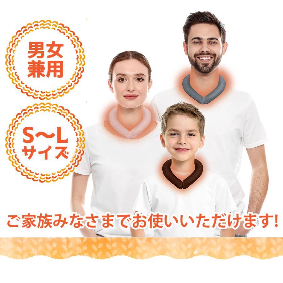 在庫限り ウォームリング PCM HOT RING PCM素材 ネックウォーマー