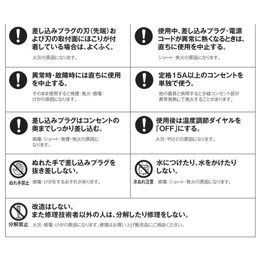 ホットプレート 一人暮らし 家焼肉 焼肉プレート ガラス蓋 蓋付き 焦げ付きにくい 焦げにくい お家焼肉 一人焼肉 傾斜 ピーコック コンパクトグリル鍋｜wide｜14