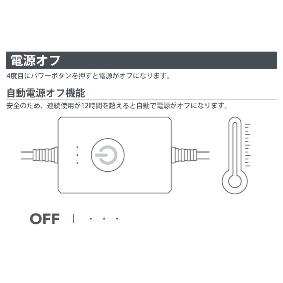 INKO インコ USB ウェアラブルヒーター K07780 薄型 カイロ クリップ式 エコカイロ 省エネ 繰り返し使える 電気カイロ USBヒーター 薄い | ブランド登録なし | 10