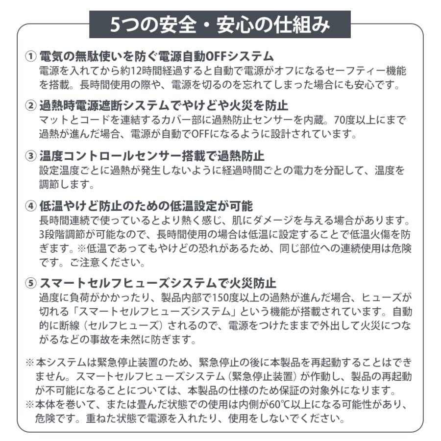 INKO インコ USB ウェアラブルヒーター K07780 薄型 カイロ クリップ式 エコカイロ 省エネ 繰り返し使える 電気カイロ USBヒーター 薄い | ブランド登録なし | 11