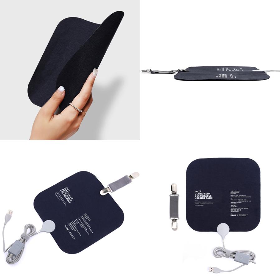 INKO インコ USB ウェアラブルヒーター K07780 薄型 カイロ クリップ式 エコカイロ 省エネ 繰り返し使える 電気カイロ USBヒーター 薄い | ブランド登録なし | 13