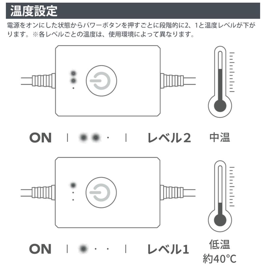 INKO インコ USB ウェアラブルヒーター K07780 薄型 カイロ クリップ式 エコカイロ 省エネ 繰り返し使える 電気カイロ USBヒーター 薄い | ブランド登録なし | 09