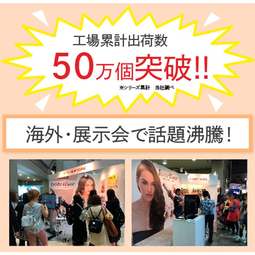 カールアイロン 32mm コテ ヘアアイロン カール ヘアーアイロン インスタウェーブ ウェーブアイロン オートカール 無料ラッピング プレゼント | ブランド登録なし | 02