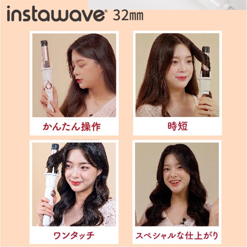 カールアイロン 32mm コテ ヘアアイロン カール ヘアーアイロン