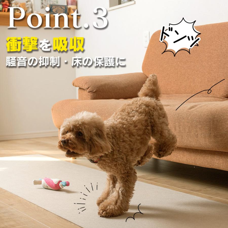 ロールマット 廊下カーペット 犬 滑らない マット bow&mew バウアンドミュー 60 × 500cm 撥水 犬用 高齢者 カーペット 滑り止め  吸着 日本製 キズ防止 | ブランド登録なし | 15