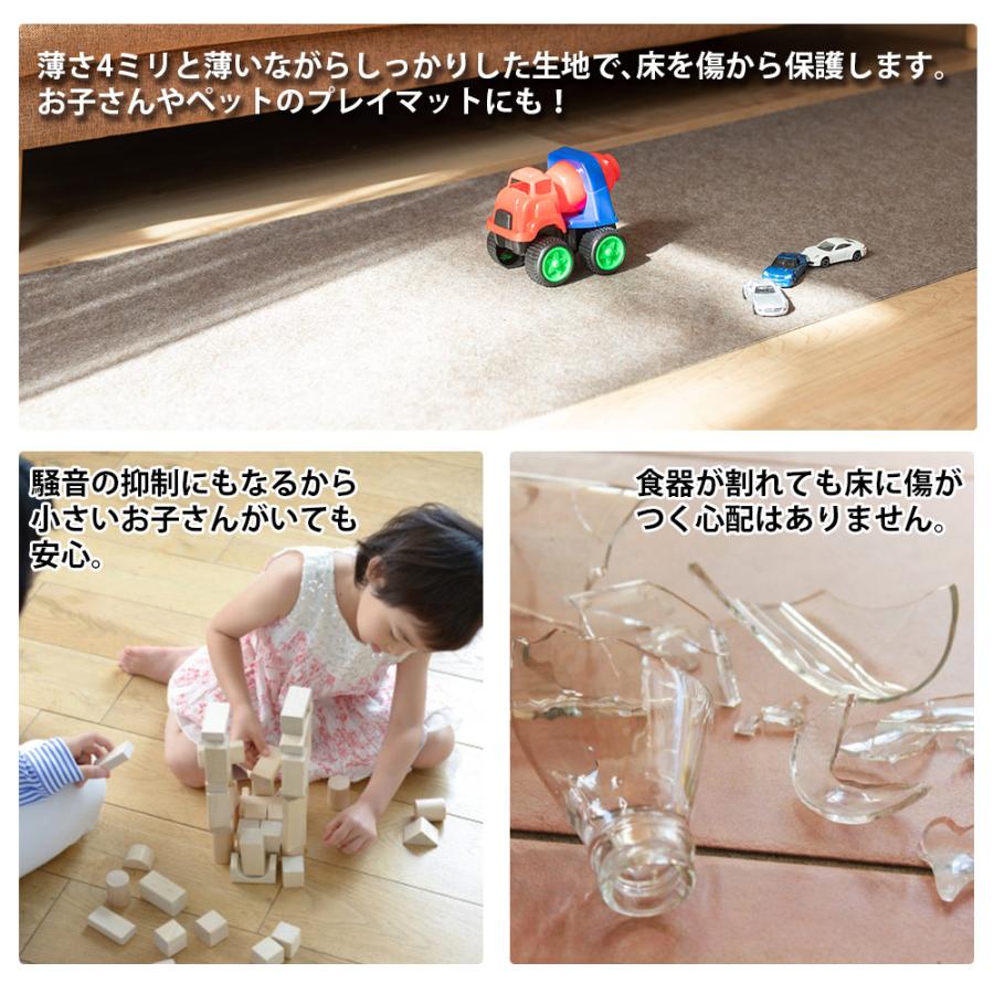 ロールマット 廊下カーペット 犬 滑らない マット bow&mew バウアンドミュー 60 × 500cm 撥水 犬用 高齢者 カーペット 滑り止め  吸着 日本製 キズ防止 | ブランド登録なし | 16