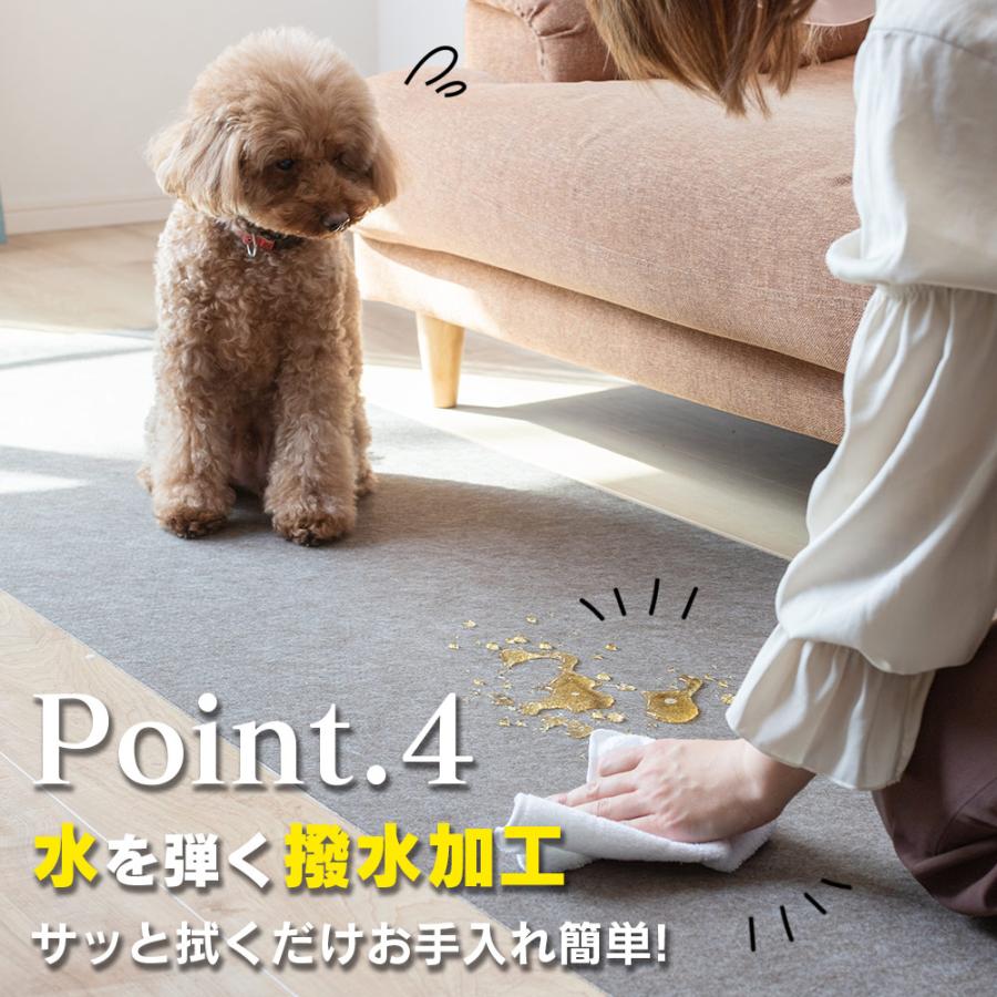 ロールマット 廊下カーペット 犬 滑らない マット bow&mew バウアンドミュー 60 × 500cm 撥水 犬用 高齢者 カーペット 滑り止め  吸着 日本製 キズ防止 | ブランド登録なし | 17