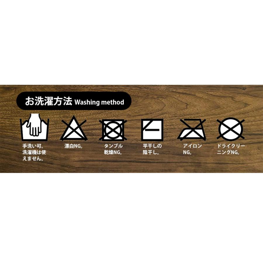 ロールマット 廊下カーペット 犬 滑らない マット bow&mew バウアンドミュー 60 × 500cm 撥水 犬用 高齢者 カーペット 滑り止め  吸着 日本製 キズ防止 | ブランド登録なし | 19