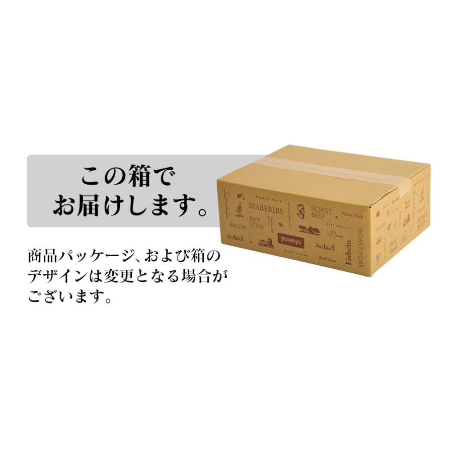 米久 中華ちまき 20個 御中元 お中元 お取り寄せグルメ グルメギフト 冷凍食品 ちまき チマキ レンジ 電子レンジ 国産もち米 yonekyu  直送 送料無料 | 米久 | 10