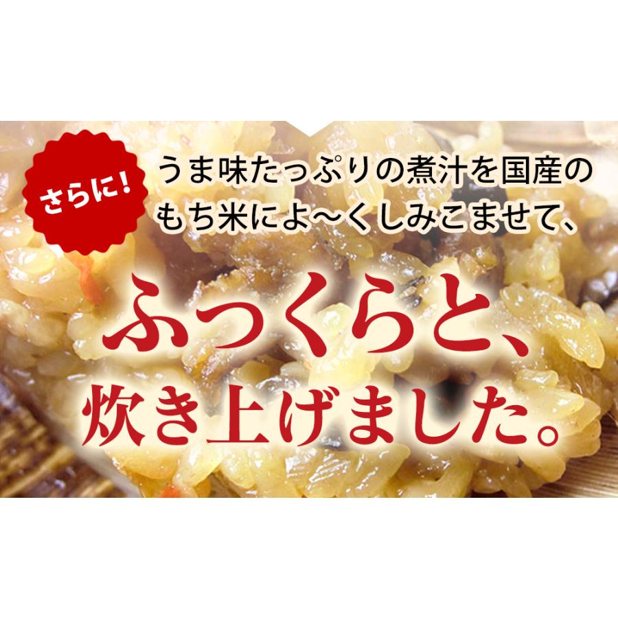 米久 中華ちまき 20個 御中元 お中元 お取り寄せグルメ グルメギフト 冷凍食品 ちまき チマキ レンジ 電子レンジ 国産もち米 yonekyu  直送 送料無料 | 米久 | 04