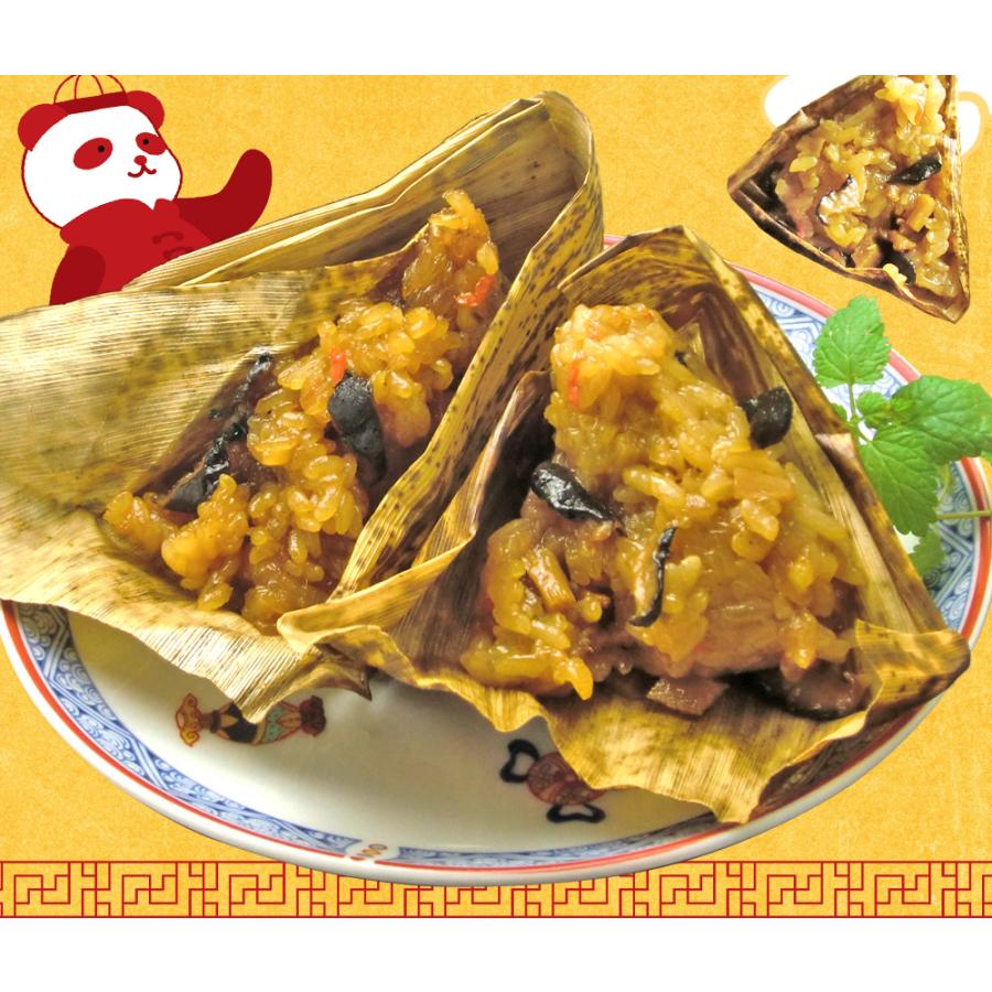 米久 中華ちまき 20個 御中元 お中元 お取り寄せグルメ グルメギフト 冷凍食品 ちまき チマキ レンジ 電子レンジ 国産もち米 yonekyu  直送 送料無料 | 米久 | 07