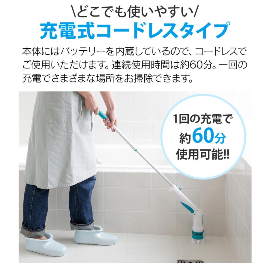 バスポリッシャー 充電式 AQUAポリッシャー 風呂掃除 電動ブラシ お風呂掃除 ブラシ アクアポリッシャー バスブラシ お風呂ブラシ 柄付き | ブランド登録なし | 12