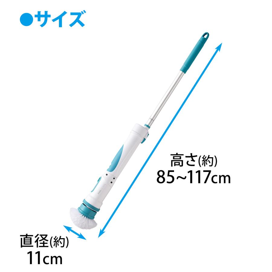 バスポリッシャー 充電式 AQUAポリッシャー 風呂掃除 電動ブラシ お風呂掃除 ブラシ アクアポリッシャー バスブラシ お風呂ブラシ 柄付き | ブランド登録なし | 16