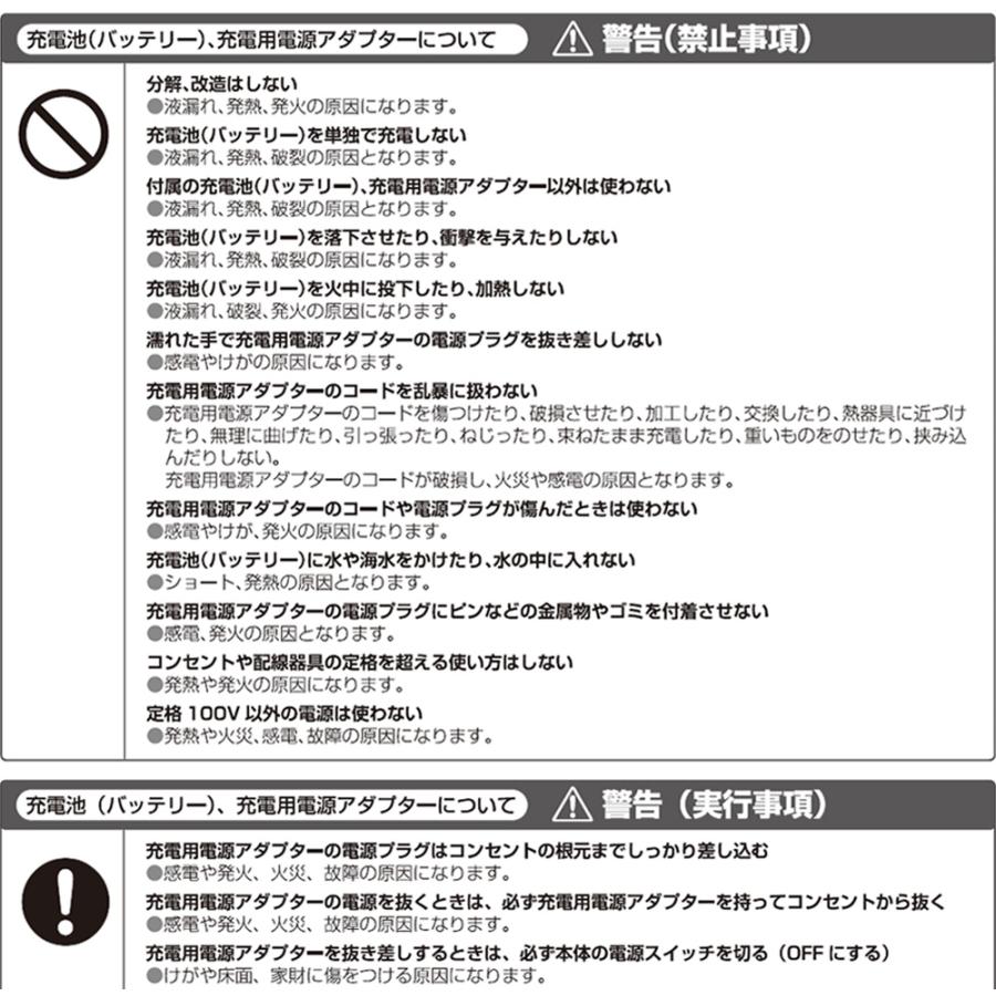 バスポリッシャー 充電式 AQUAポリッシャー 風呂掃除 電動ブラシ お風呂掃除 ブラシ アクアポリッシャー バスブラシ お風呂ブラシ 柄付き | ブランド登録なし | 17