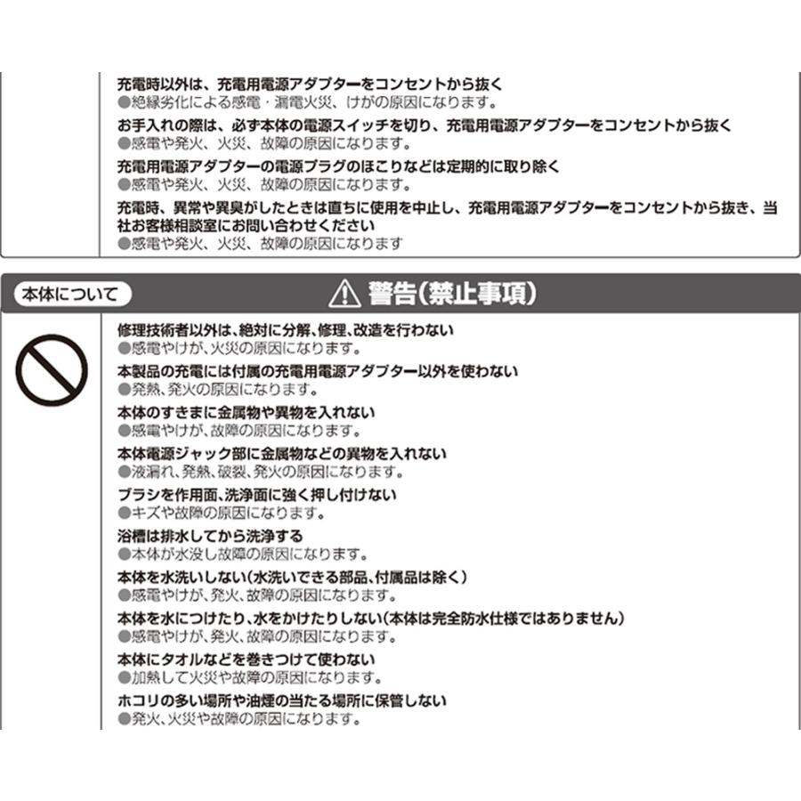 バスポリッシャー 充電式 AQUAポリッシャー 風呂掃除 電動ブラシ お風呂掃除 ブラシ アクアポリッシャー バスブラシ お風呂ブラシ 柄付き | ブランド登録なし | 18