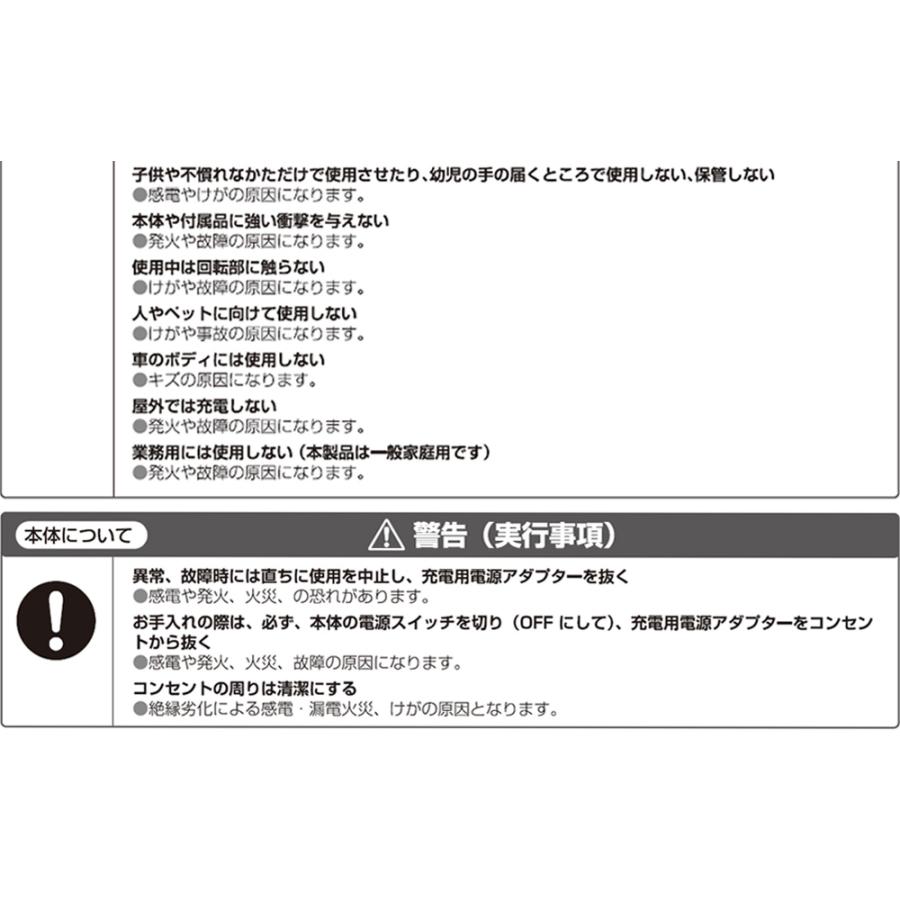 バスポリッシャー 充電式 AQUAポリッシャー 風呂掃除 電動ブラシ お風呂掃除 ブラシ アクアポリッシャー バスブラシ お風呂ブラシ 柄付き | ブランド登録なし | 19