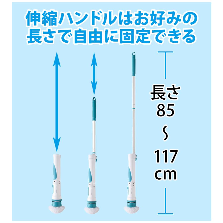 バスポリッシャー 充電式 AQUAポリッシャー 風呂掃除 電動ブラシ お風呂掃除 ブラシ アクアポリッシャー バスブラシ お風呂ブラシ 柄付き | ブランド登録なし | 06