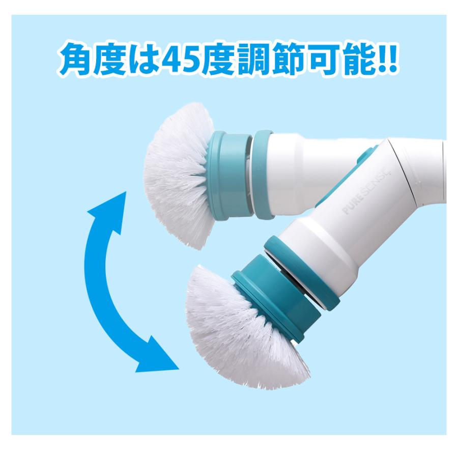 バスポリッシャー 充電式 AQUAポリッシャー 風呂掃除 電動ブラシ お風呂掃除 ブラシ アクアポリッシャー バスブラシ お風呂ブラシ 柄付き | ブランド登録なし | 07