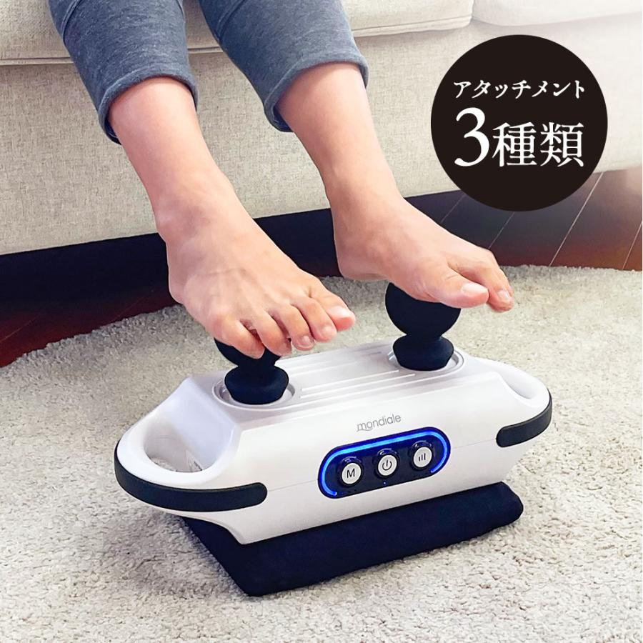 mondiale モンデール 筋膜ビート KB1 ヴァルテックス 電気マッサージ機