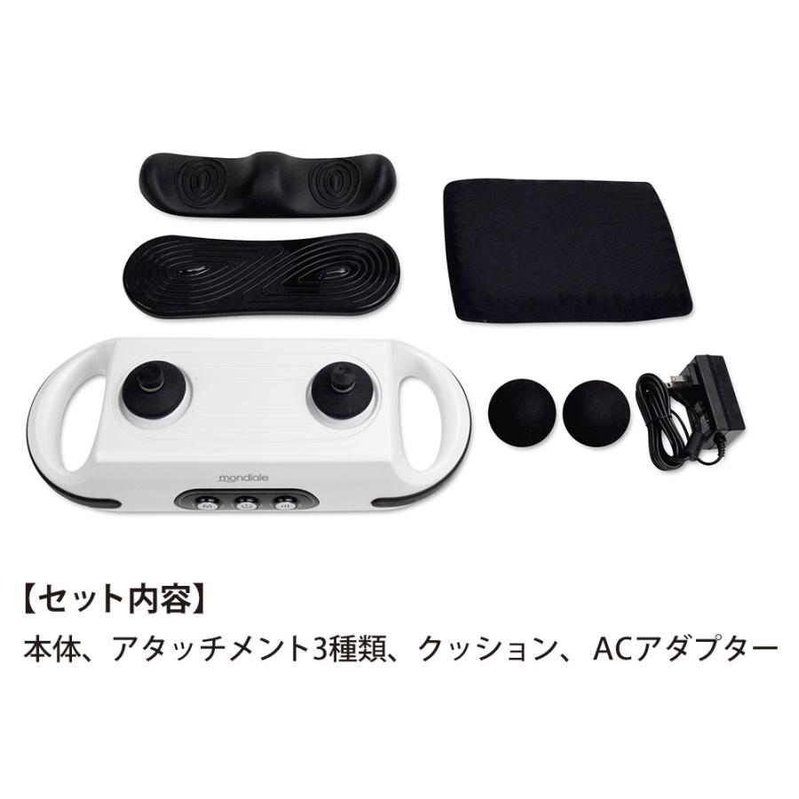 mondiale モンデール 筋膜ビート KB1 ヴァルテックス 電気マッサージ機